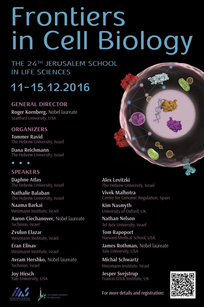 frontiers-in-cell-biology-2016